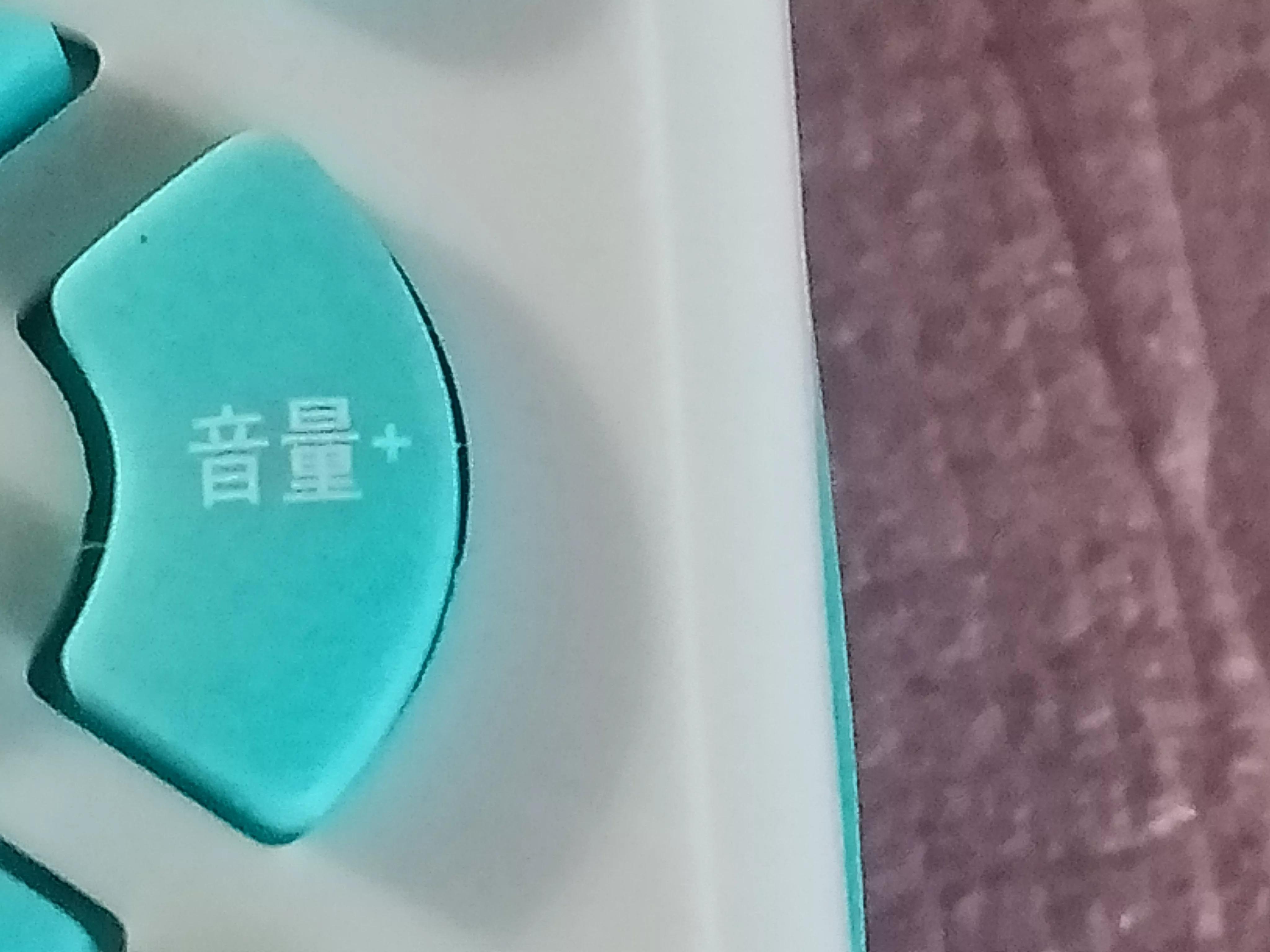 万能空调遥控器怎么配对（万能遥控器的对码方法 ） 第7张