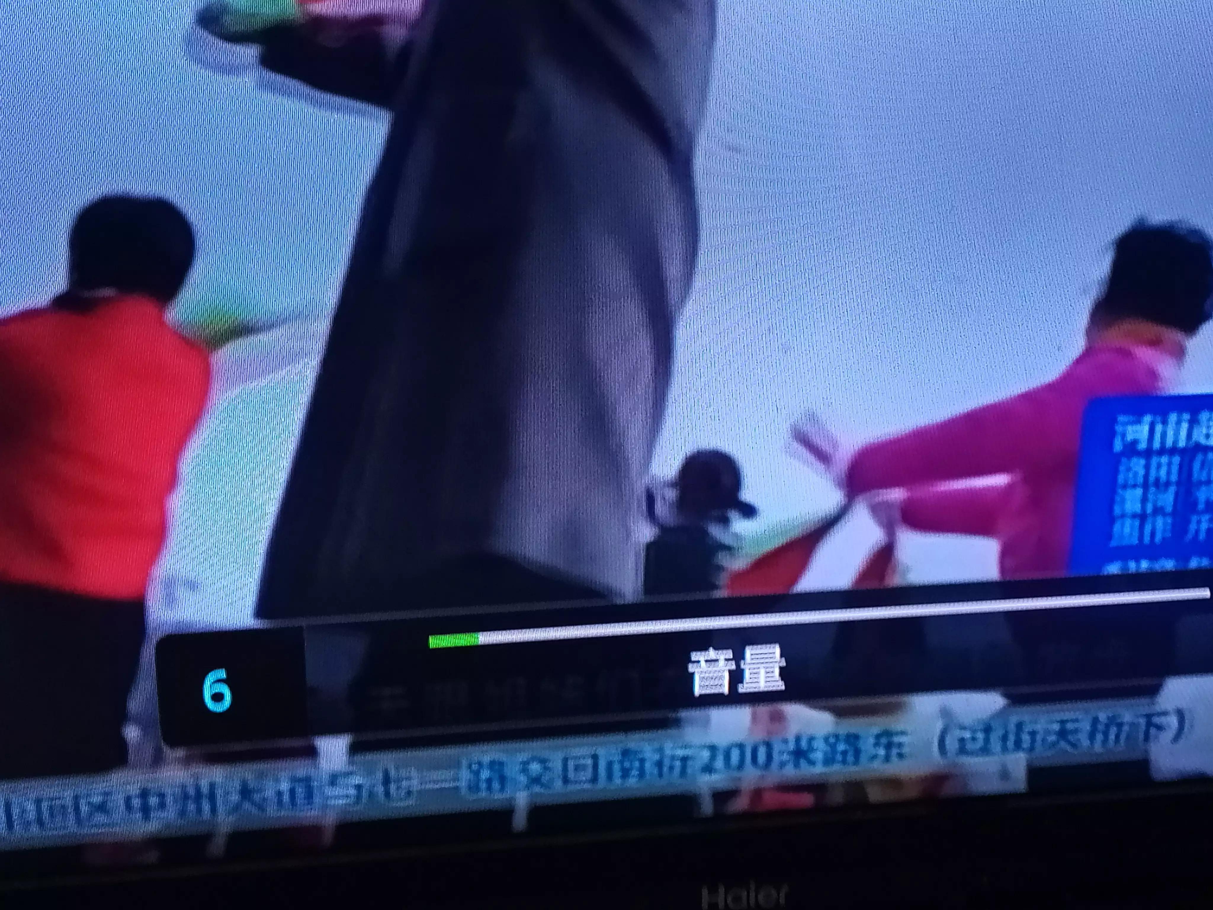 万能空调遥控器怎么配对（万能遥控器的对码方法 ） 第9张