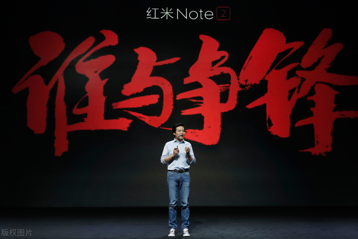 小米10年，雷军：关于工作、成长，这是我的5条建议 第21张