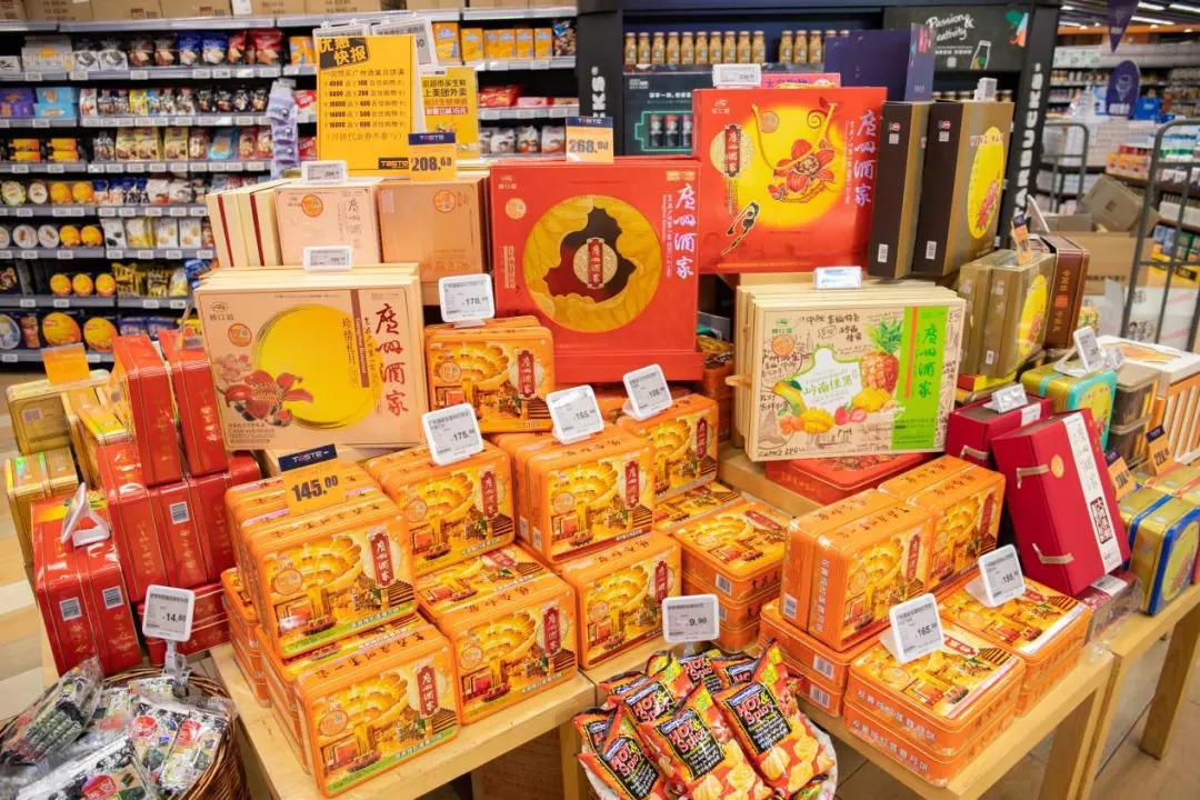 净利下滑8成，股价下跌20%，中华老字号的月饼卖不动了？ 第1张