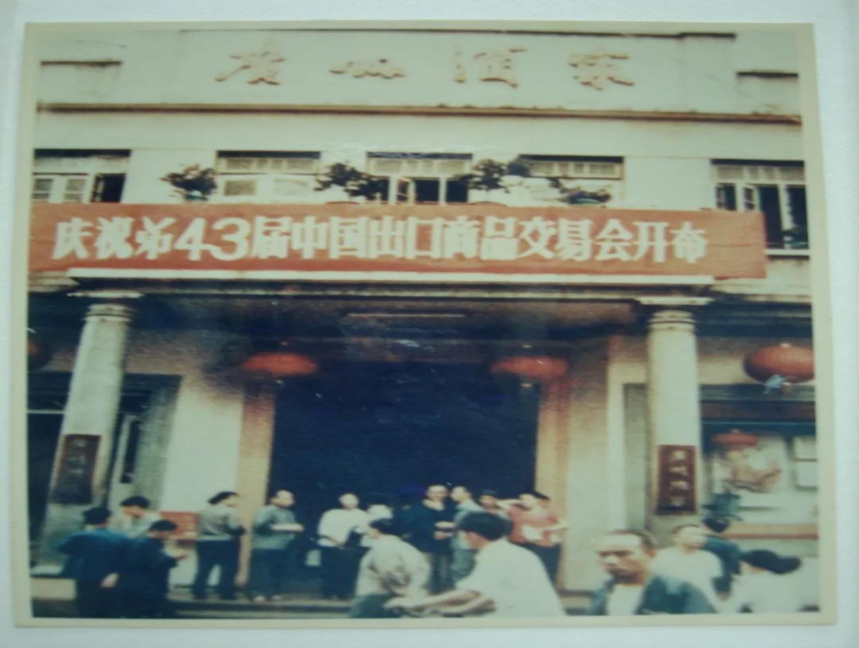 净利下滑8成，股价下跌20%，中华老字号的月饼卖不动了？ 第3张