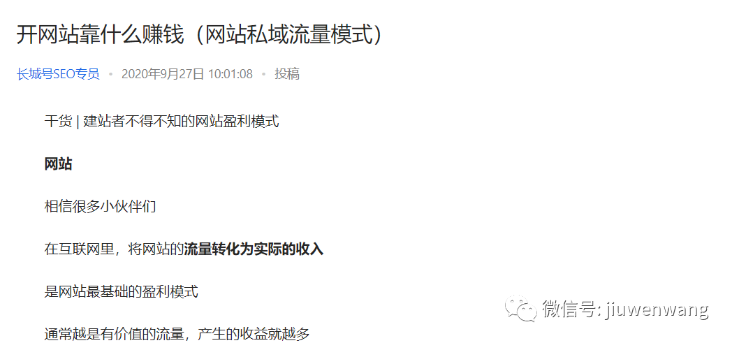 图片 第3张