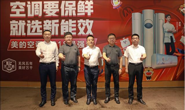三点解析特殊时期苏宁的转型路，每一点都是它的制胜法宝 第3张