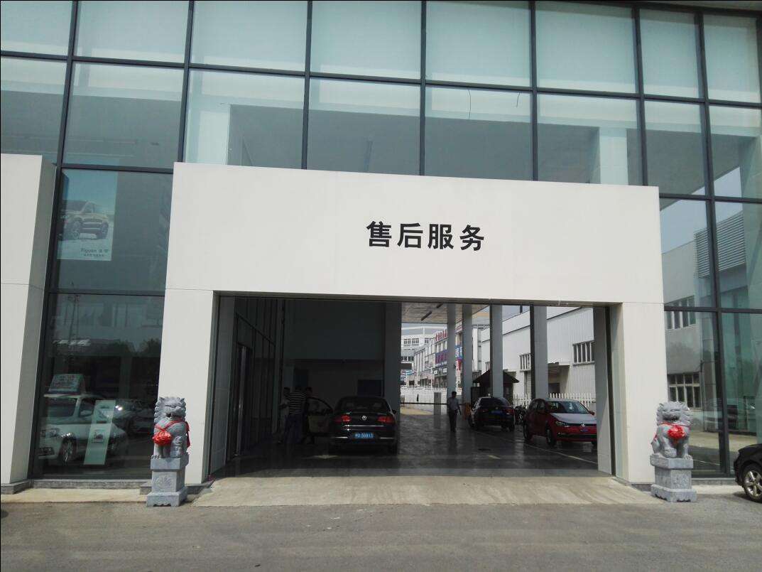 亏损不断，4S店迎来倒闭潮？车主：都是自找的 第5张
