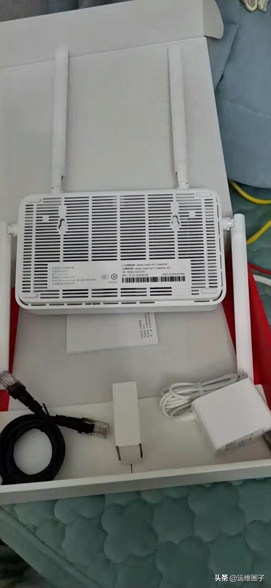 miwifi小米路由器登录界面进不去（路由器无法访问管理界面处理方法） 第5张