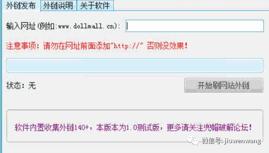 图片 第3张