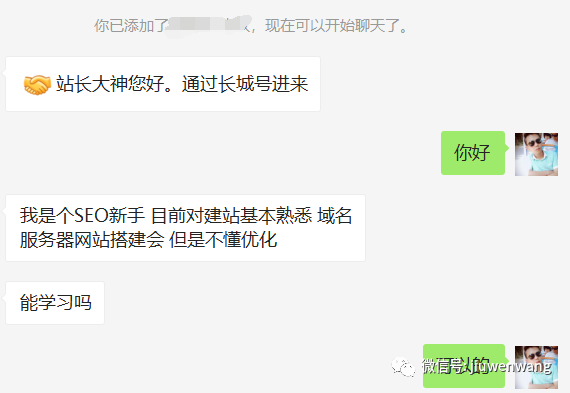 图片 第11张