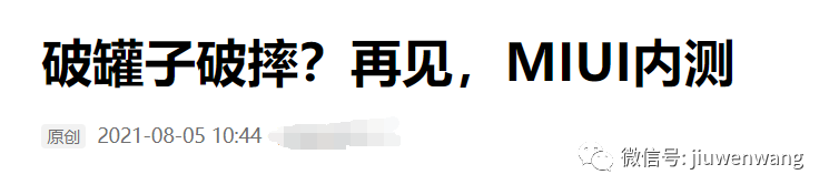 图片 第13张