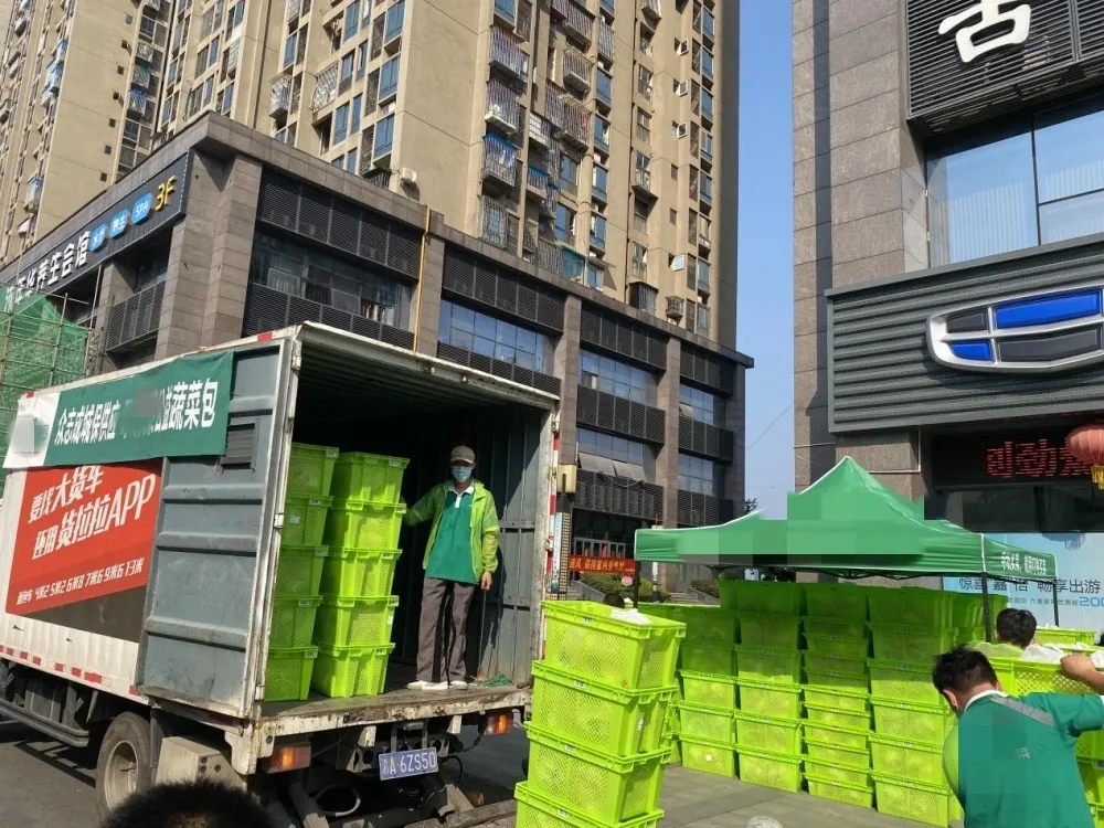 社区团购进入深水区，传统市场新声音 第3张