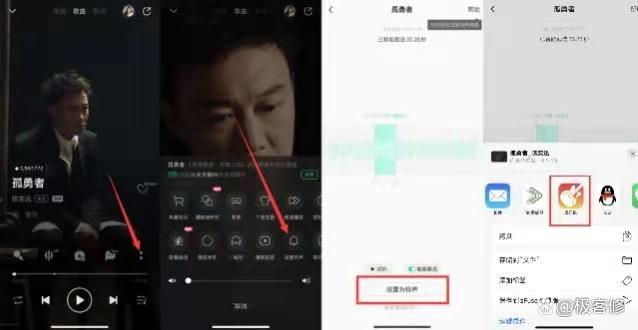 闹钟设置了怎么不响（彻底解决iPhone闹钟问题） 第19张
