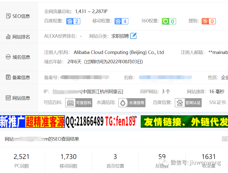 图片 第1张