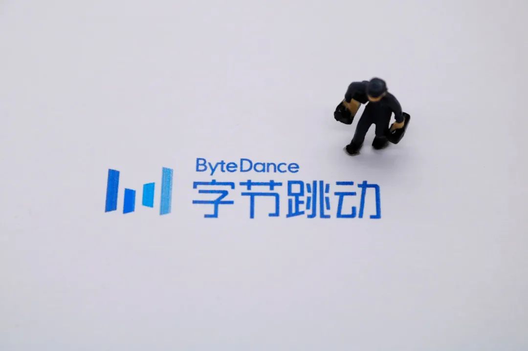 TikTok罗生门？字节：100%控股；甲骨文：不，你没有了 第5张