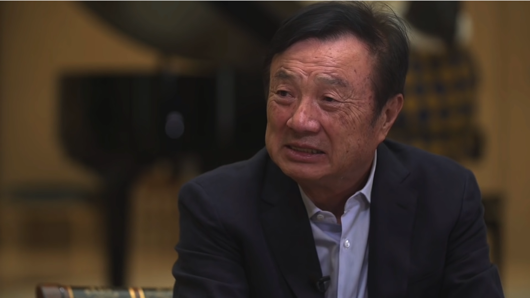 华为欲“突围”光刻机！英特尔宣布获得供货许可，华为作出回应 第1张
