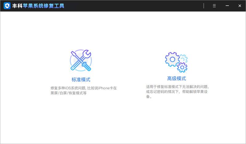 苹果相机和手电筒同时失灵怎么办（iPhone相机无法正常使用解决方法） 第7张