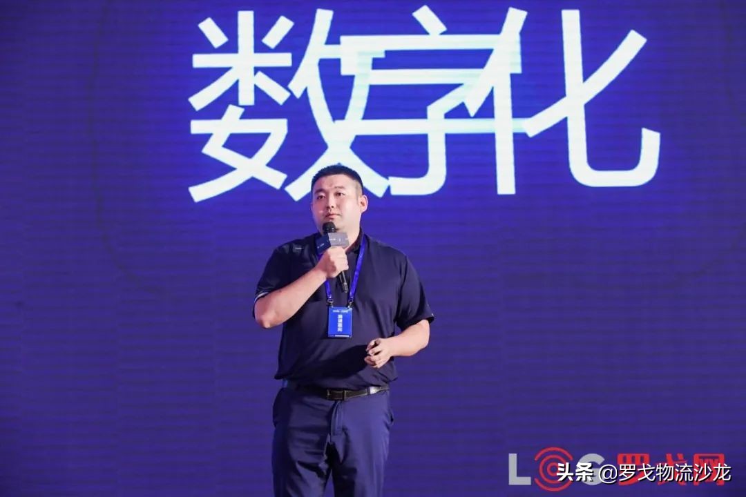 从数字化、数智化到数治化，快消零售供应链转型背后的技术支撑 第1张