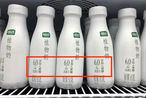 食品饮料包装将迎来大换血“零添加、非转基因”等词语禁止标注 第3张
