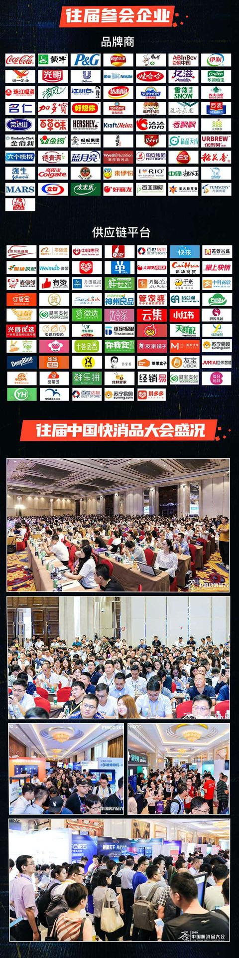 食品饮料包装将迎来大换血“零添加、非转基因”等词语禁止标注 第17张