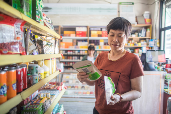 日销炸裂，零售通让夫妻老婆店踹翻“小破穷” 第1张
