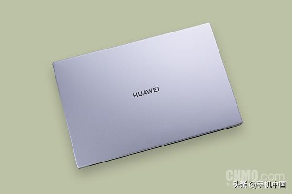 华为MateBook D 14 2020锐龙版评测：高性能年轻“造” 第9张