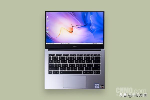 华为MateBook D 14 2020锐龙版评测：高性能年轻“造” 第11张