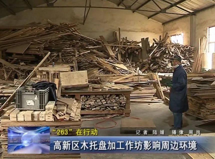 环保重锤、订单腰斩、无路可退之际，传统木器厂商的末路与宿命 第13张