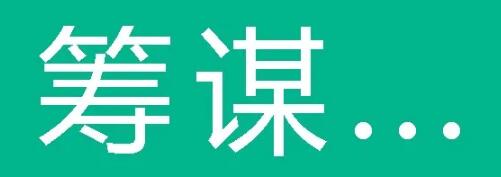 创业,百度,seo 第3张