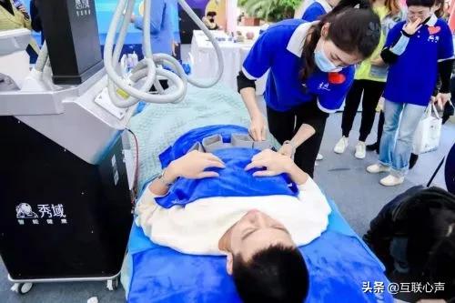 秀域李晓宁：创新是随顾客而变，美丽要科技赋能 第11张