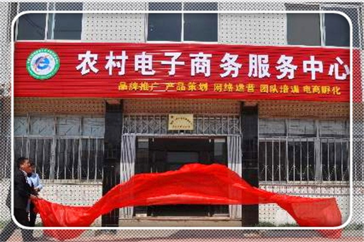 50岁的人六千元投入，在农村做哪些小生意，收入能比外出打工强 第9张