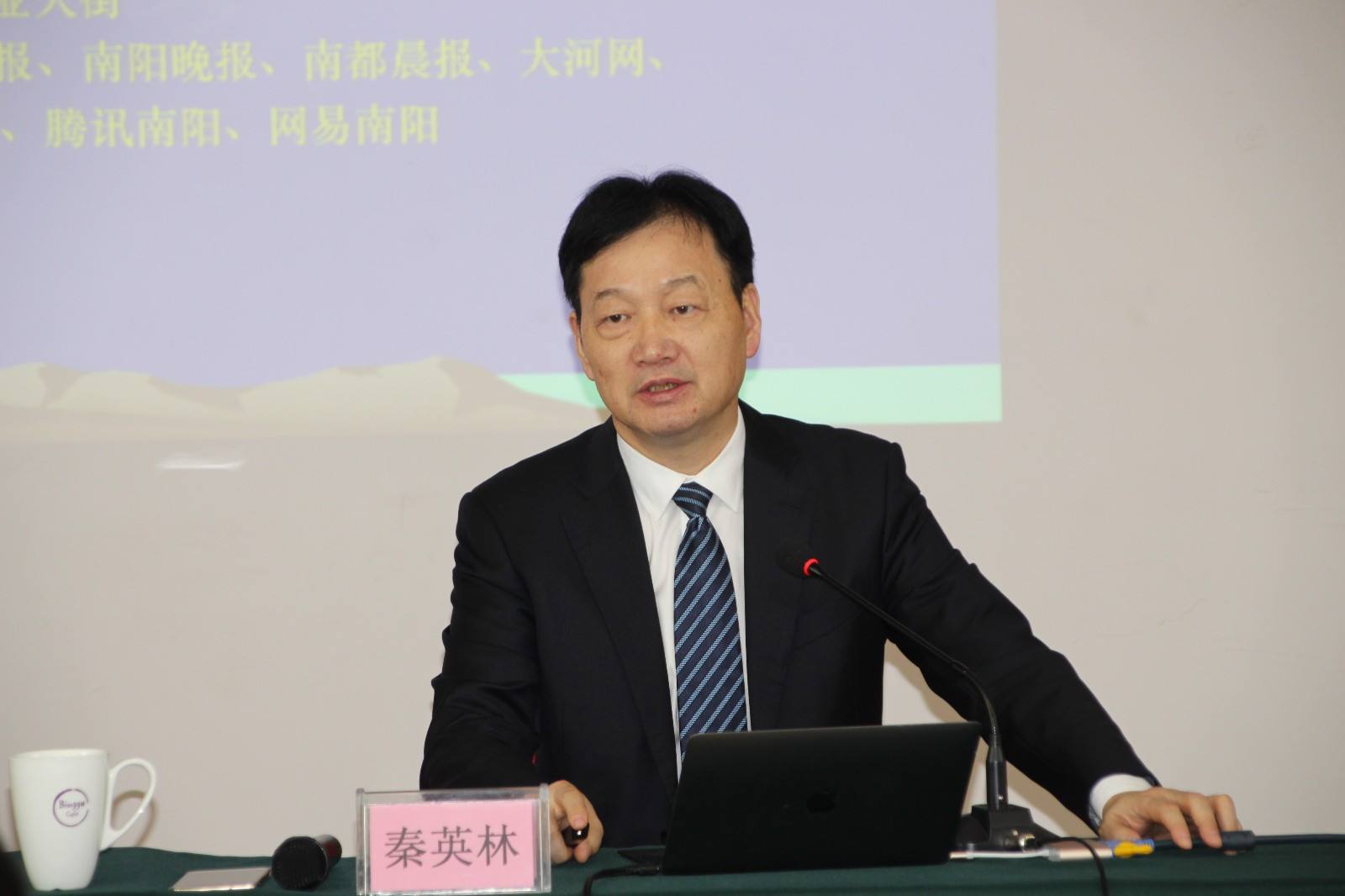 中国养猪大王：靠养猪成亿万富豪，一年卖出1025万头生猪 第3张
