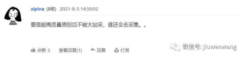 图片 第5张