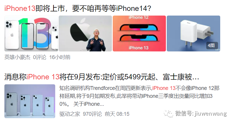 图片 第19张