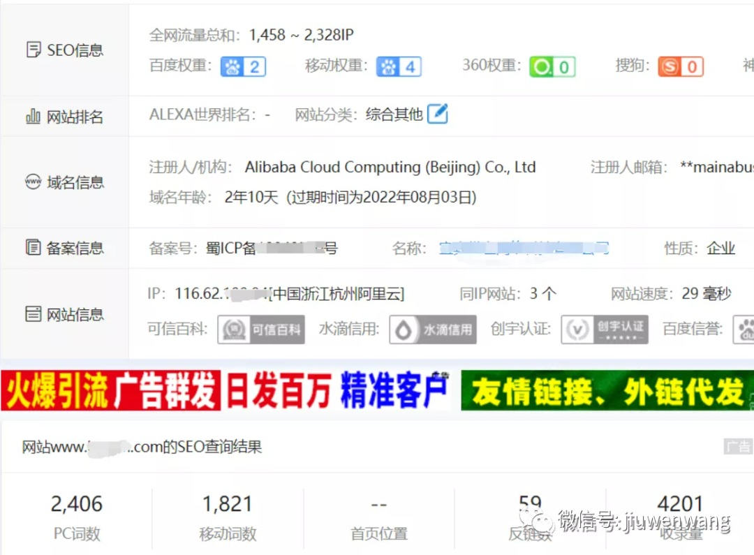 图片 第23张