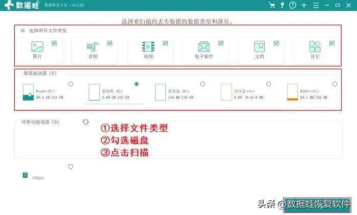 电脑图标大小怎么调整具体操作（把桌面图标变小或者变大方法） 第9张