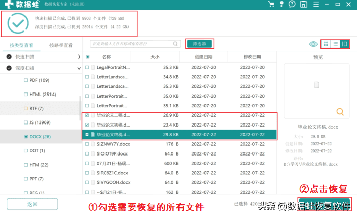 电脑图标大小怎么调整具体操作（把桌面图标变小或者变大方法） 第11张
