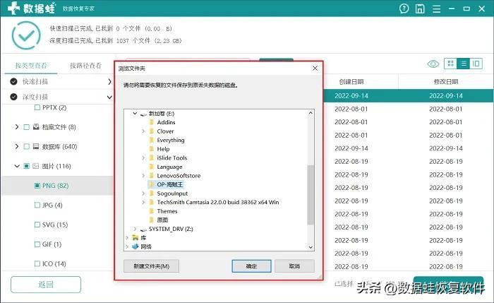 电脑图标大小怎么调整具体操作（把桌面图标变小或者变大方法） 第13张