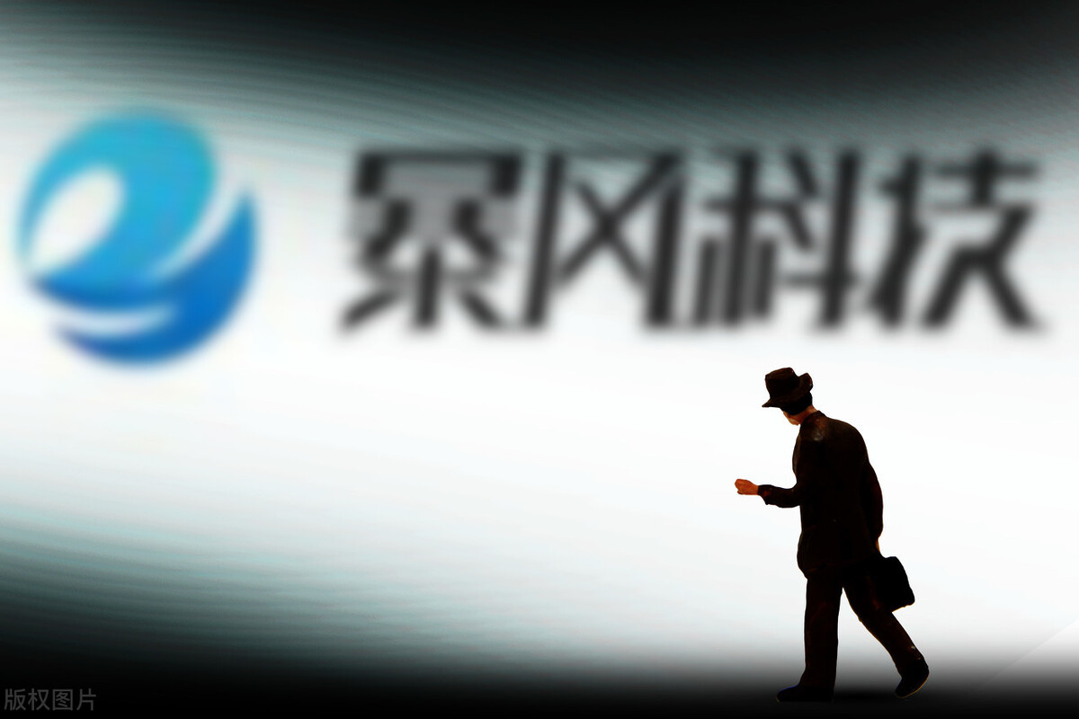 “妖股”暴风落幕！6万股民“被埋”，400亿市值灰飞烟灭 第1张
