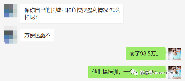 图片 第15张