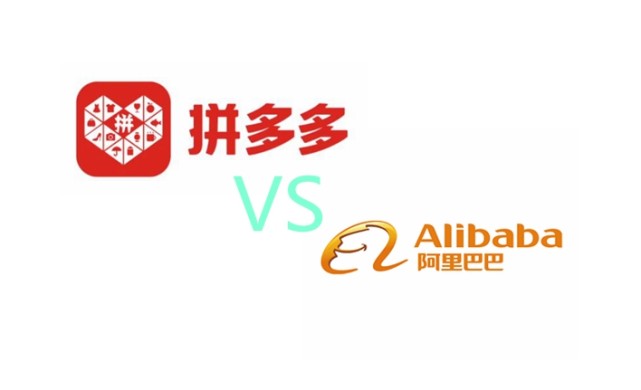 拼多多用户增长凶猛，压力山大的阿里巴巴终于强力反击 第1张