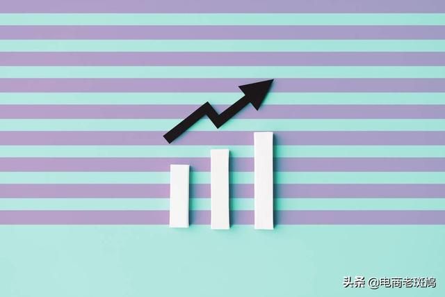 今天给大家分享一个案例：搜索访客 1500+左右！小类目适用 第1张