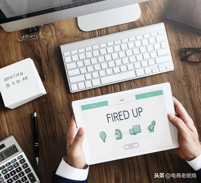 今天给大家分享一个案例：搜索访客 1500+左右！小类目适用 第3张