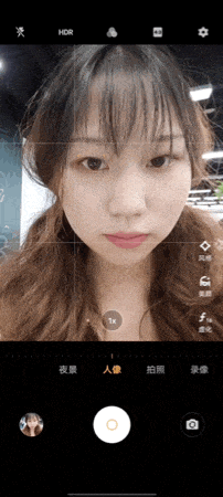深挖vivo S7十大亮点 5G轻薄自拍旗舰牛在哪？ 第9张