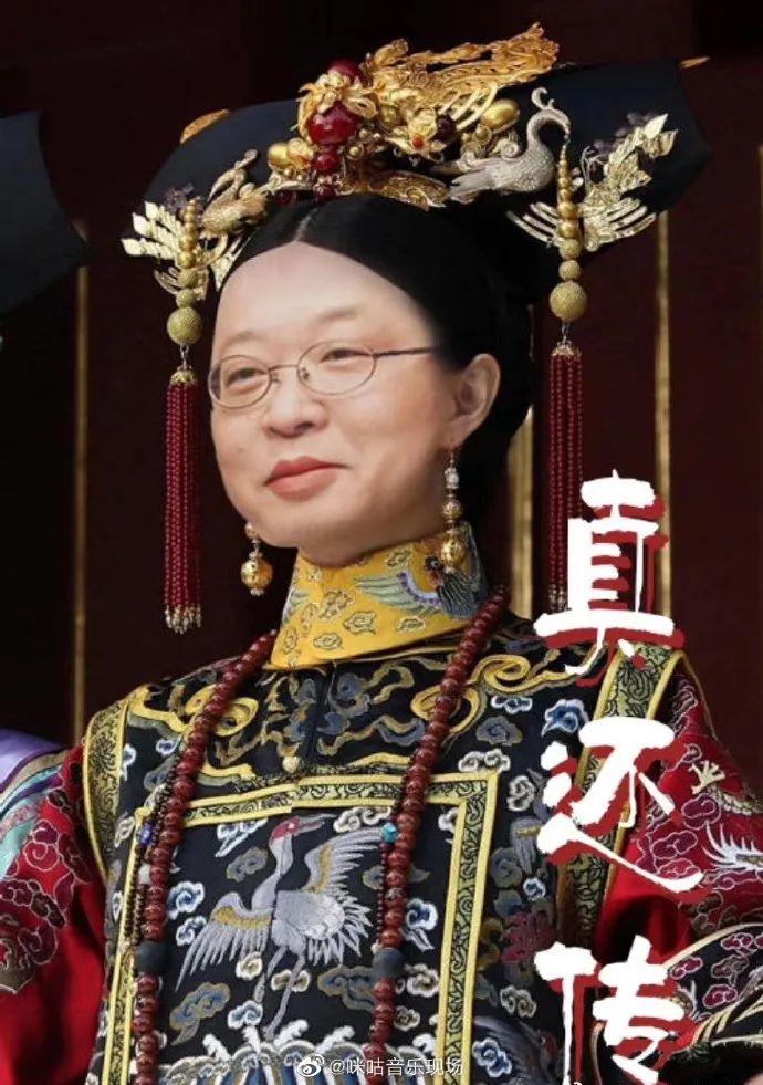 罗永浩2年还4亿，钱都从哪来？ 第1张