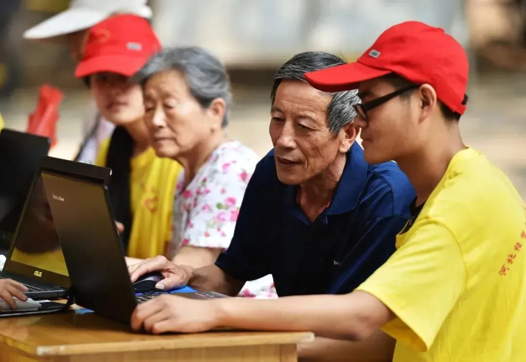 智慧时代，我们需要什么样的养老服务？ 第5张