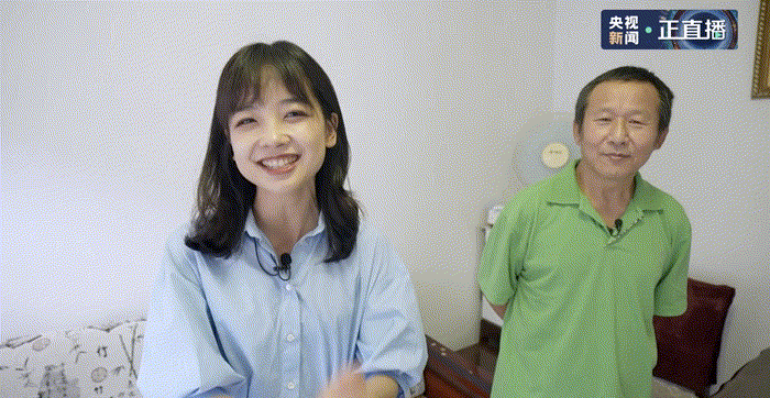 智慧时代，我们需要什么样的养老服务？ 第11张