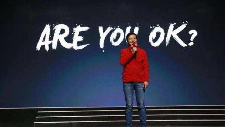实力才是最好的运气：想成为雷军口中“站在风口的猪”的5个前提 第3张