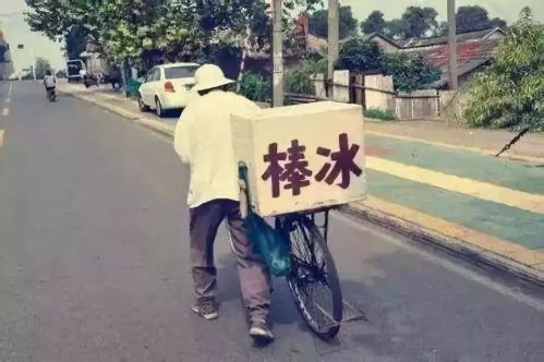 曾年卖三亿杯，如今亏损超6000万，绕地球的香飘飘卖不动了？ 第5张