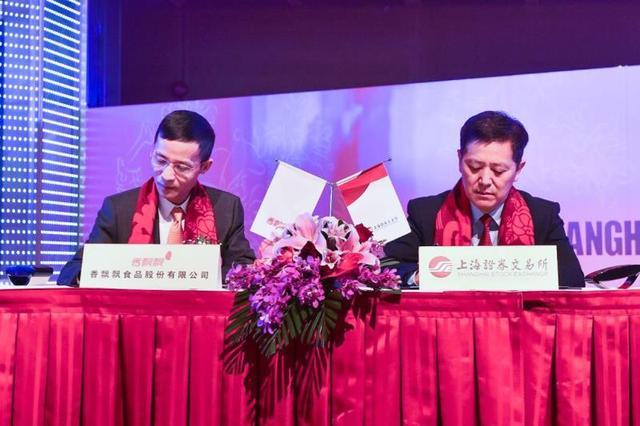 曾年卖三亿杯，如今亏损超6000万，绕地球的香飘飘卖不动了？ 第7张