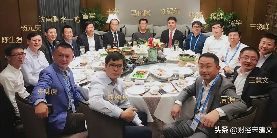 估值2000亿！京东健康拟上市，除了刘强东，张磊也要笑了 第7张