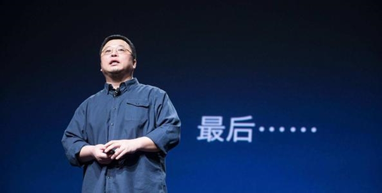 直播那么赚钱吗？不到两年时间罗永浩的6亿债务已还清4个亿 第1张