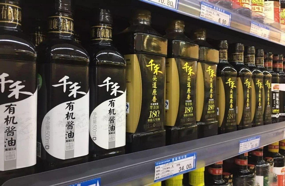 净利大跌58%，市值蒸发192亿！千禾味业跌落“神坛”？ 第1张